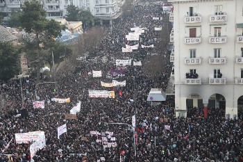 ΘΕΣΣΑΛΟΝΙΚΗ