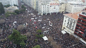 ΘΕΣΣΑΛΟΝΙΚΗ