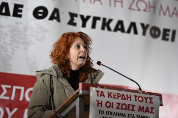 Η Στέλλα Βαλαβάνη