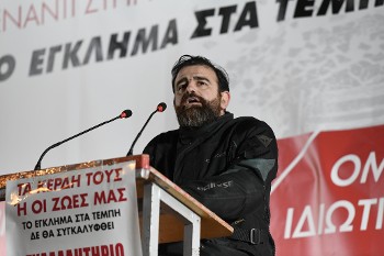 Ο Γ.Στεφανάκης