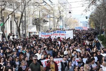 ΦΟΙΤΗΤΕΣ - ΜΑΘΗΤΕΣ