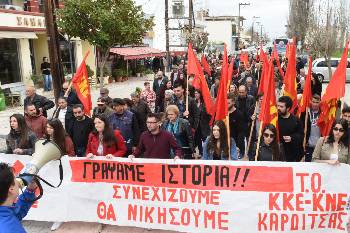 Πορεία προς την κεντρική πλατεία του Παλαμά