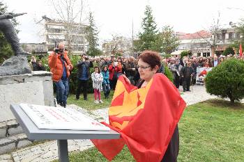 Τα αποκαλυπτήρια της τιμητικής πλακέτας